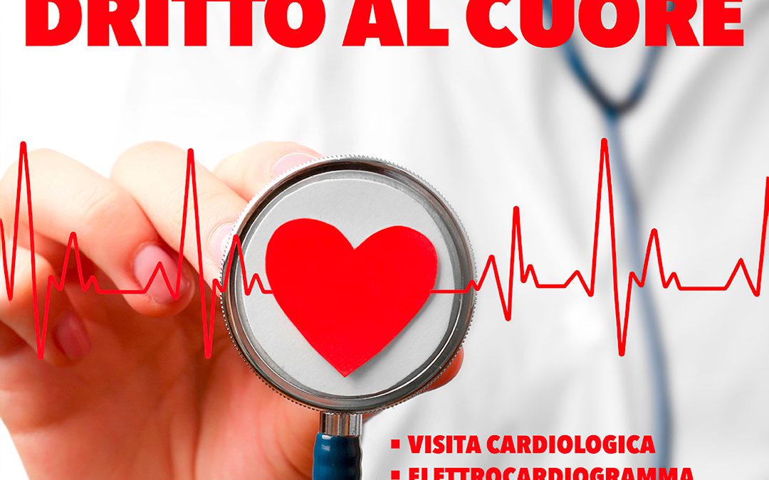 Visita cardiologica: la salute del cuore comincia dalla prevenzione